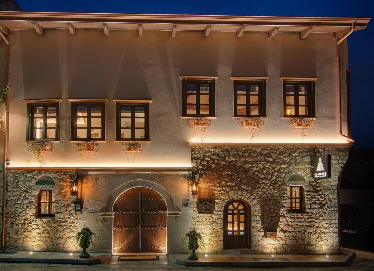 Kamares Historic Boutique Hotel & Spa Ioannina Exterior photo